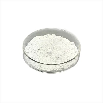 Dysprosium Oxide (Dy₂O₃) dysprosium oxide (dy₂o₃)